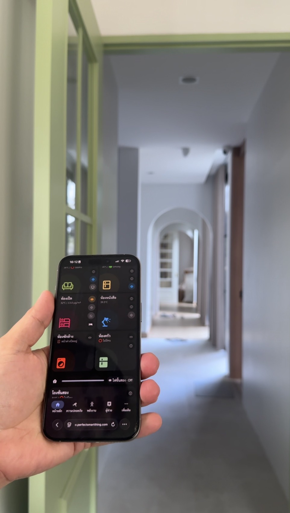 หน้างานติดตั้ง Smart Home เลียบคลองประปา นนทบุรี — HomeKit, Home Assistant, Frigate